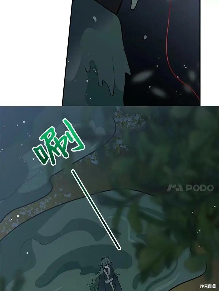 第72话46
