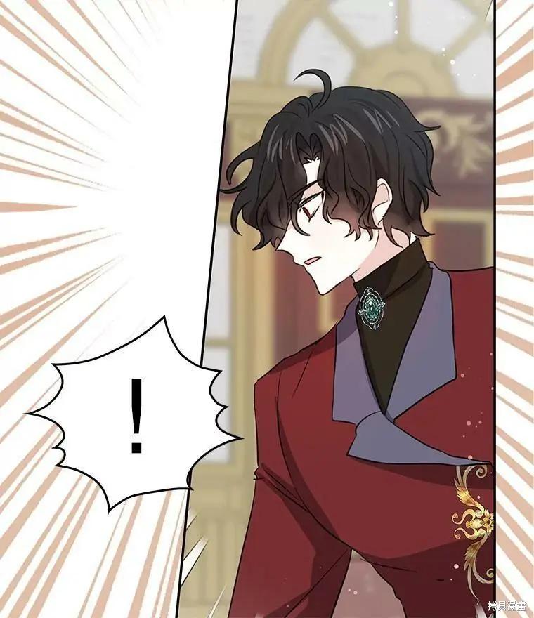 第73话4