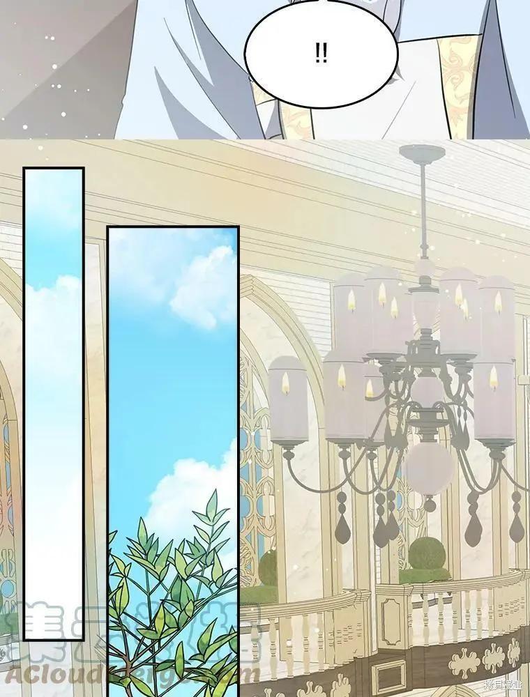 第74话42