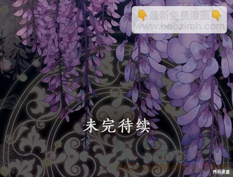 第74话67