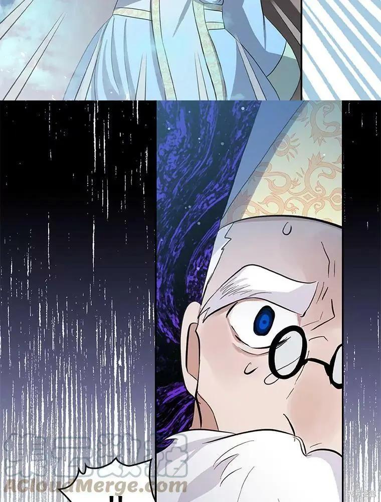 第74话9