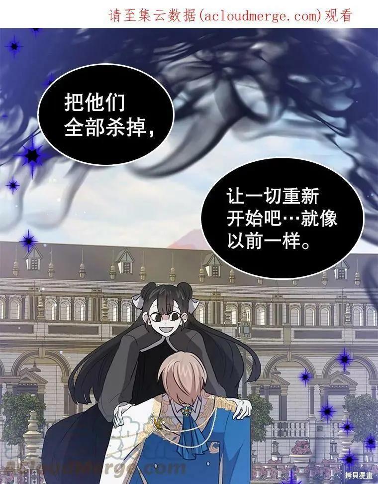 第80话0