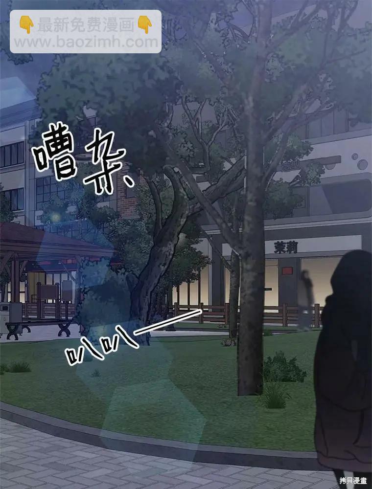 第80话41
