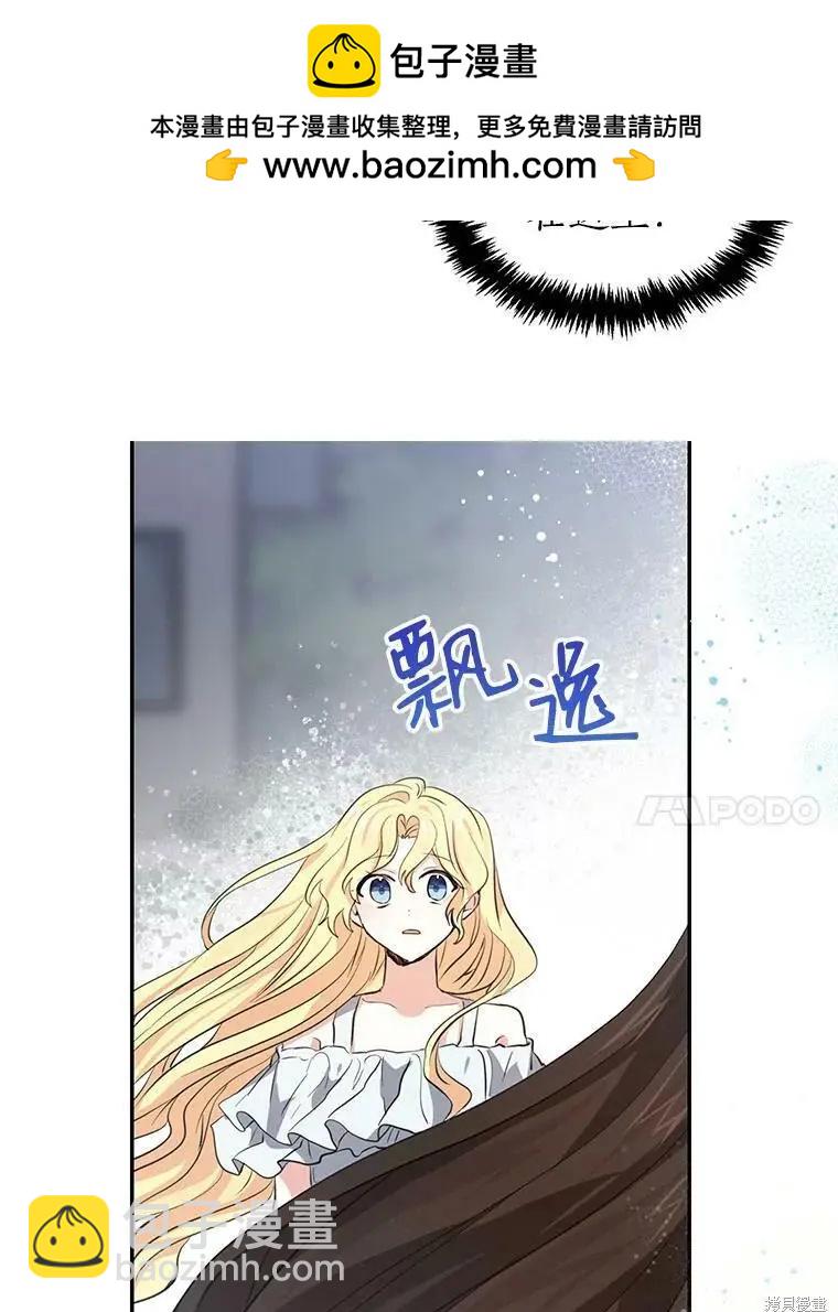 第80话43