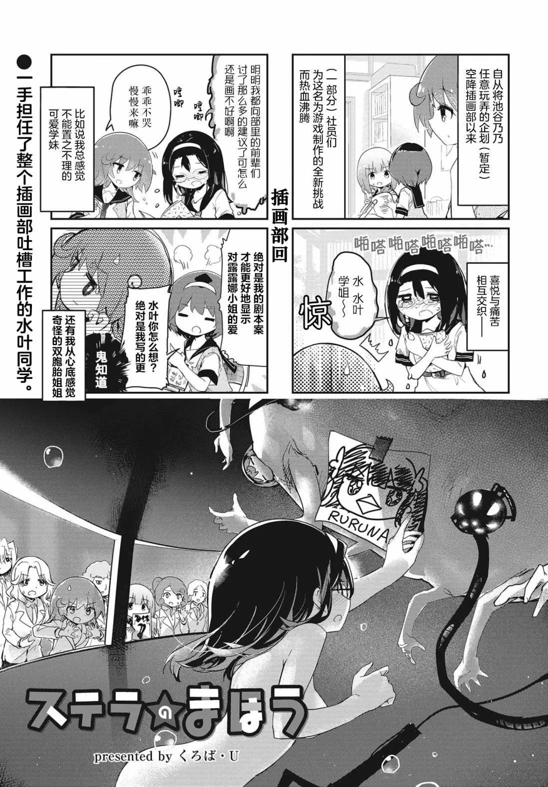 第107话0