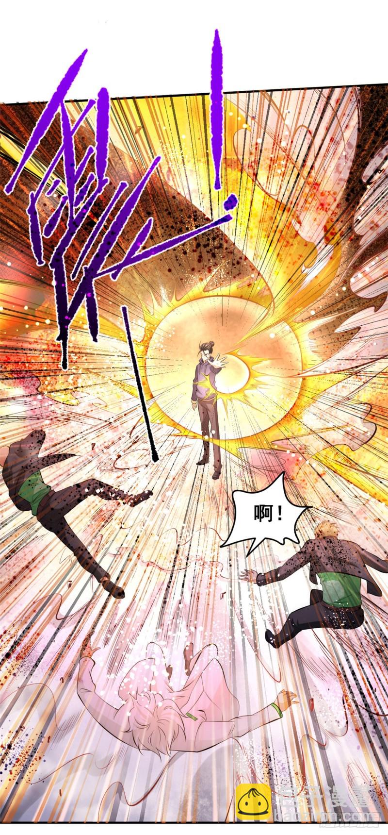 第45话 学狗叫11
