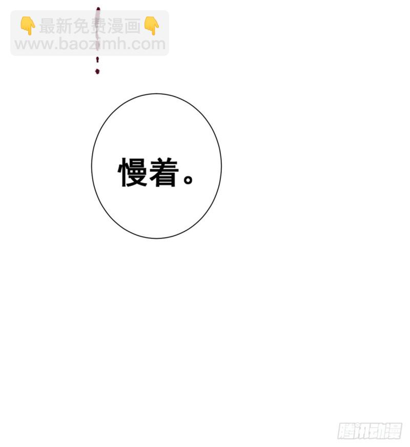 第45话 学狗叫13