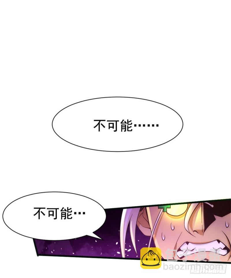 第65话 丹到病除24