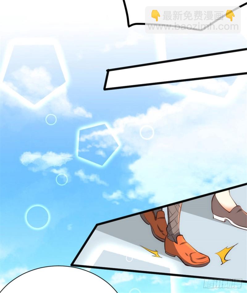 第65话 丹到病除36