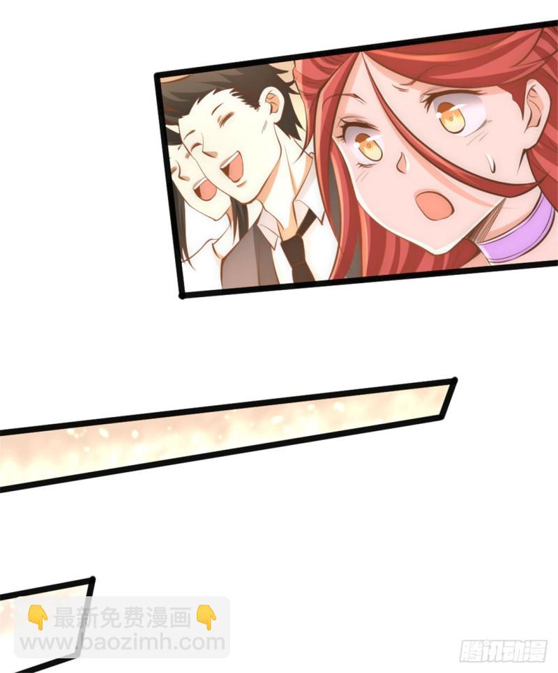 第65话 丹到病除40
