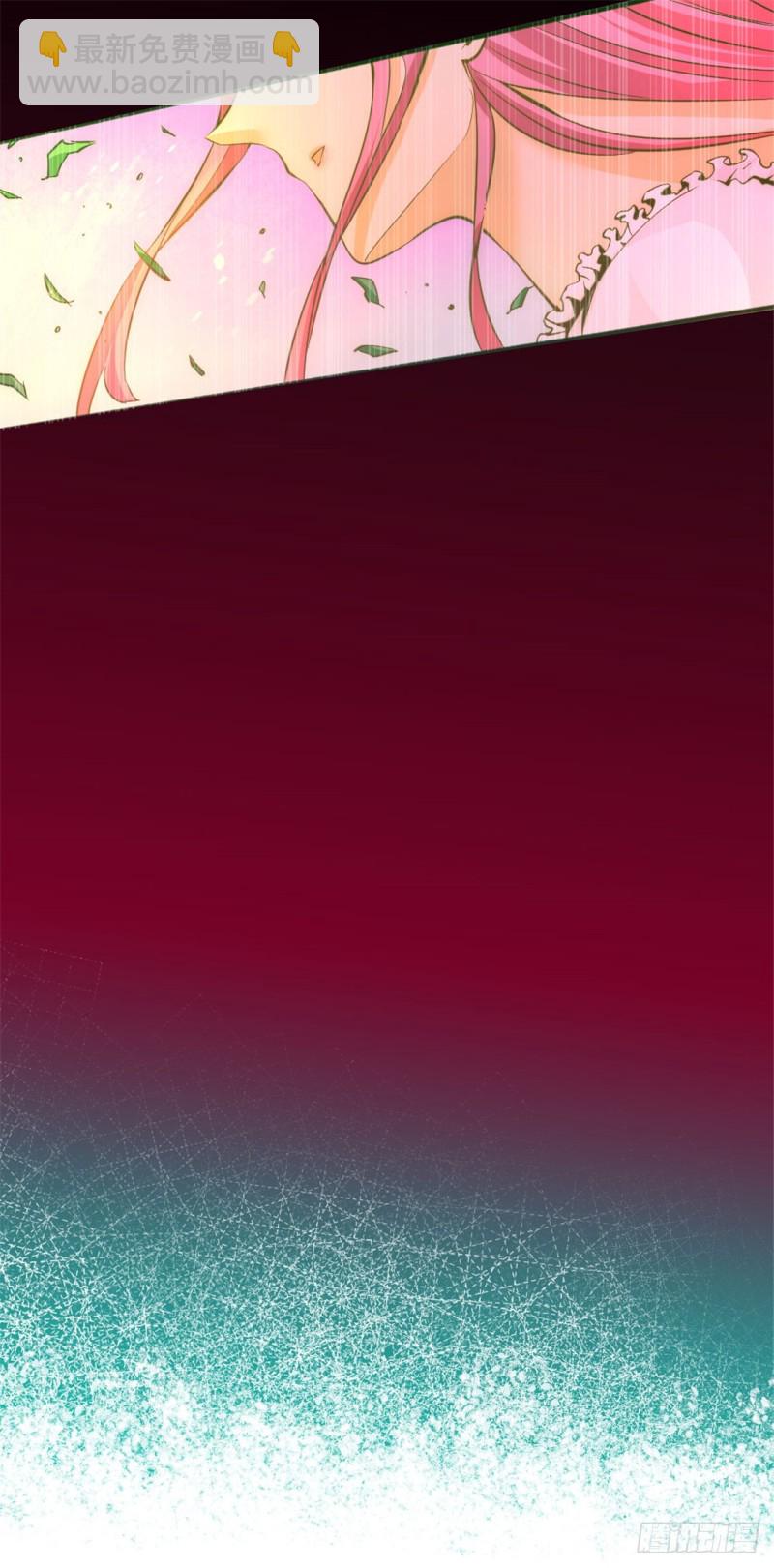 第65话 丹到病除5