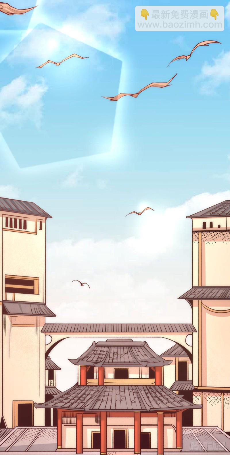 第177话 你就是我心中的英雄9