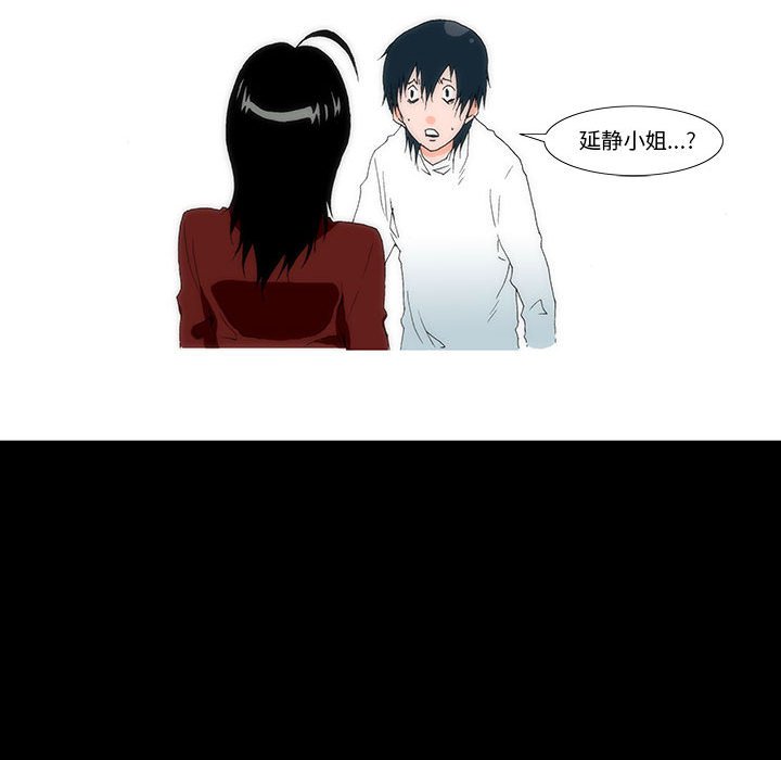 519