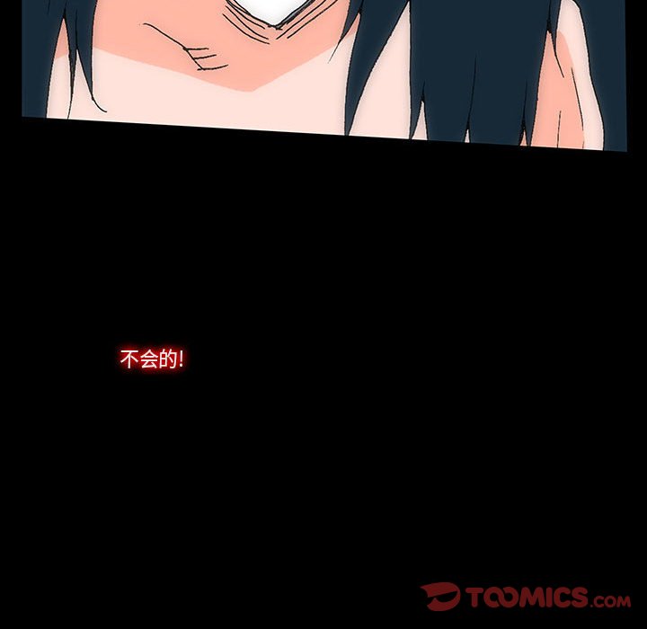 539