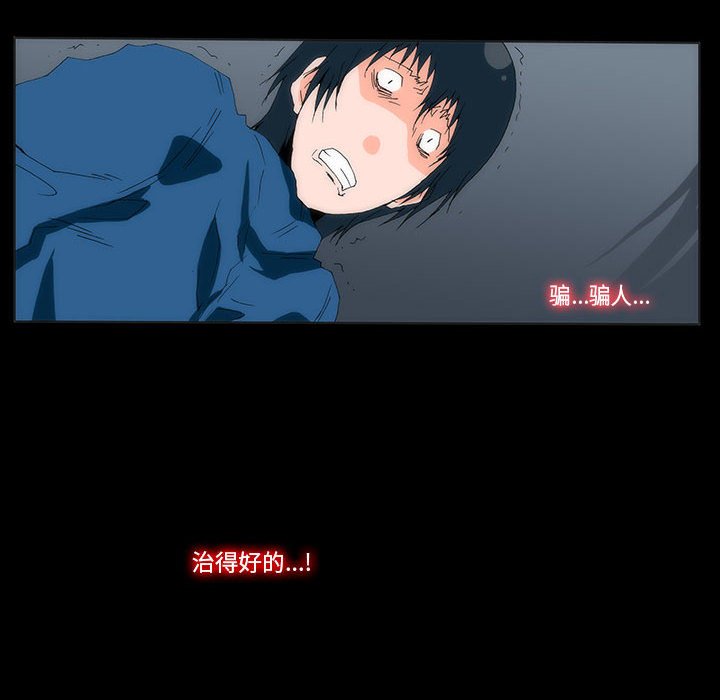 543
