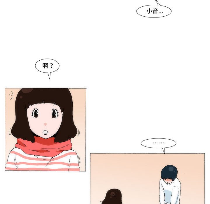 2917
