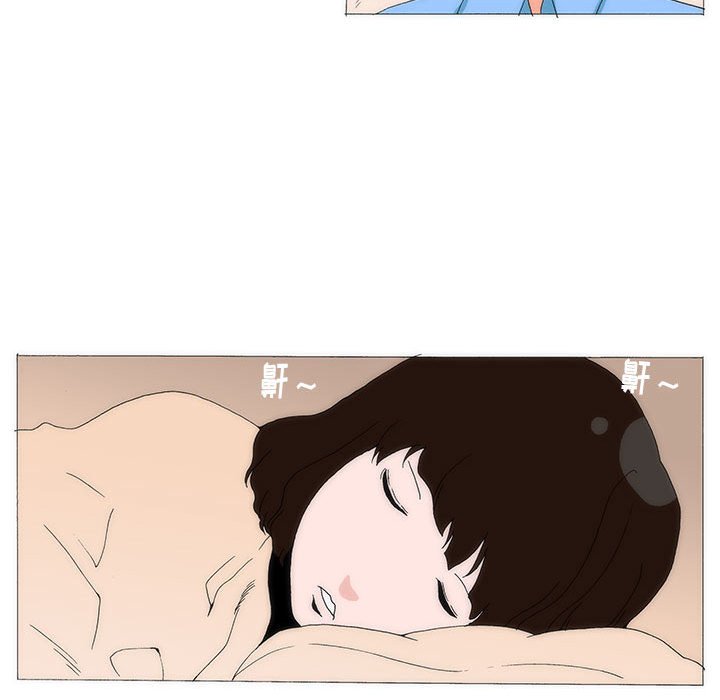 2982