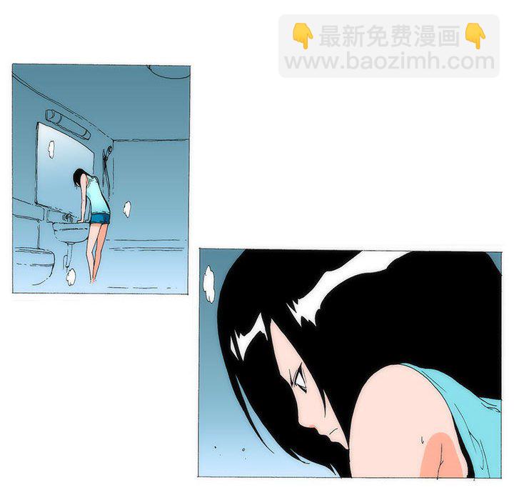 2992