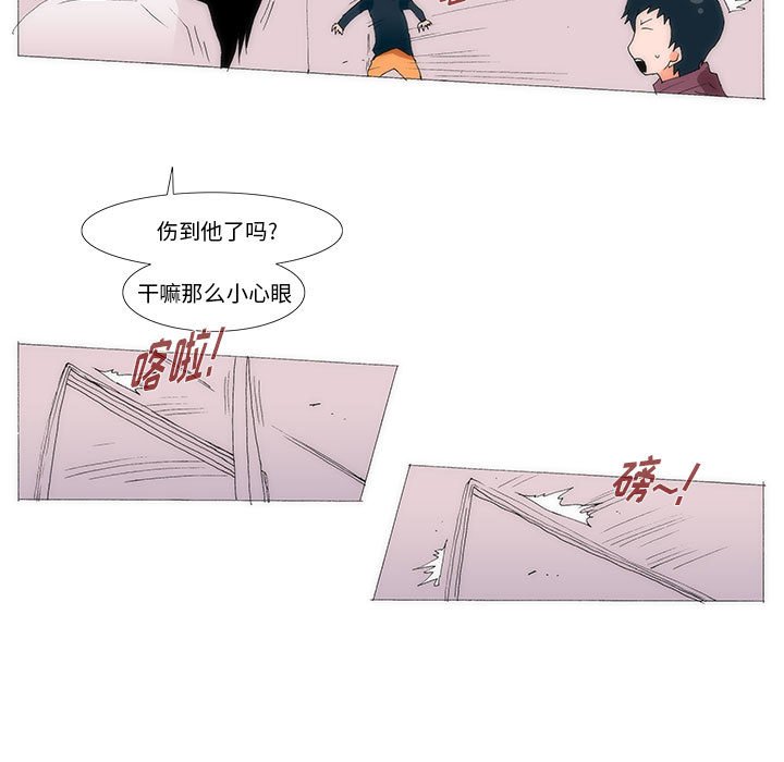 4830