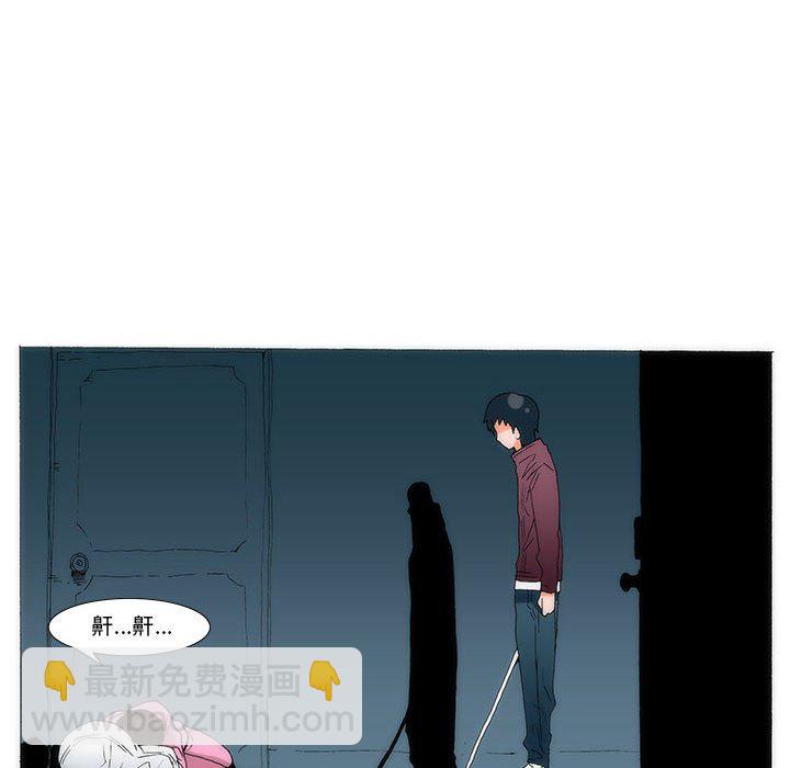 5511