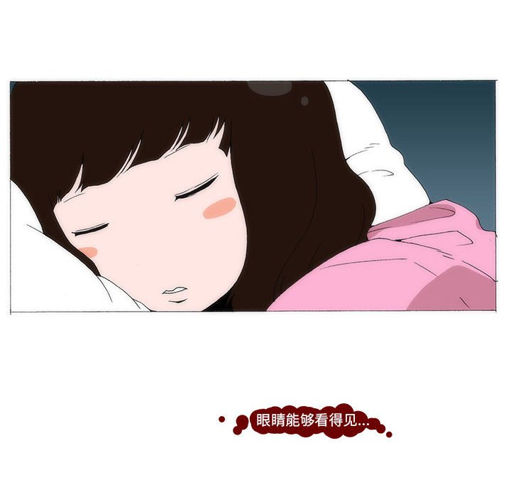 5524