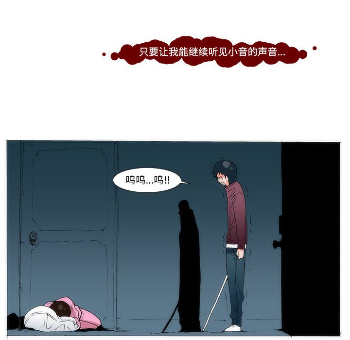 5526