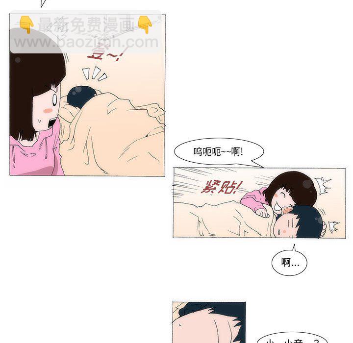 5534