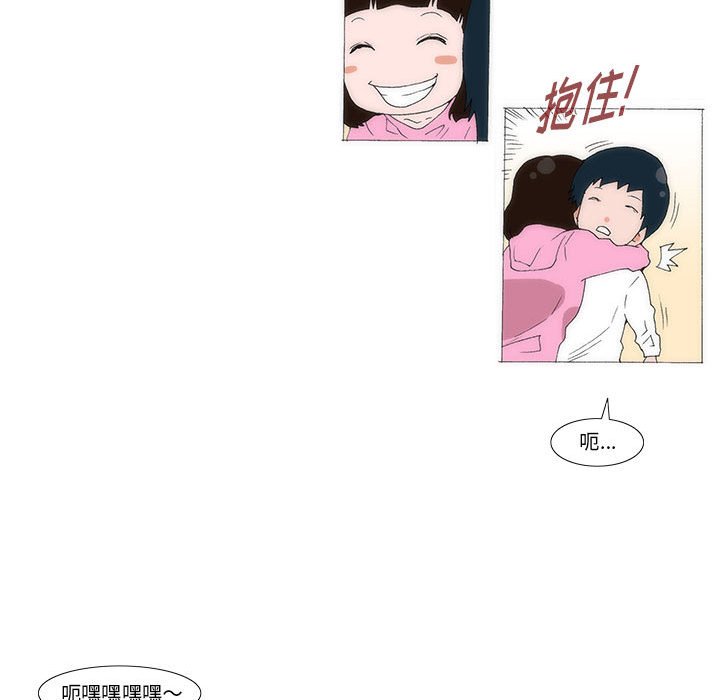 5541