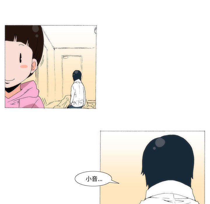 5544