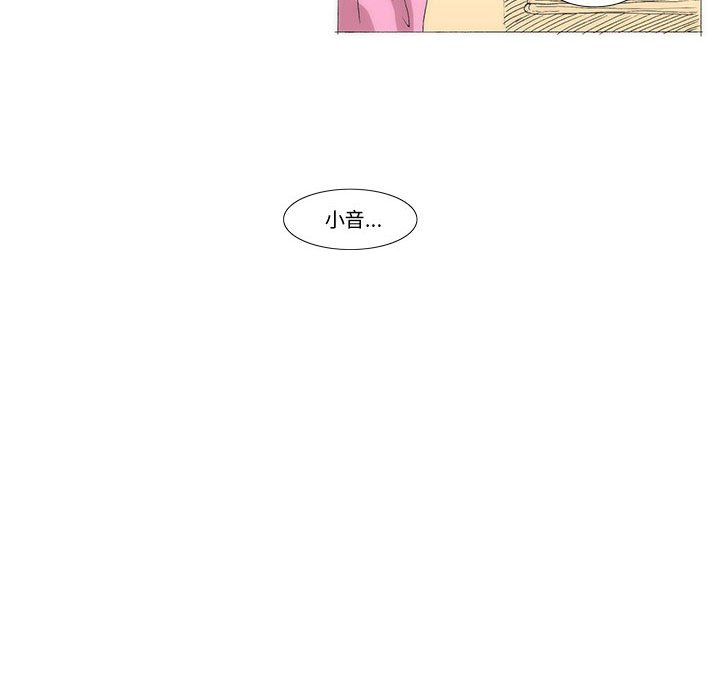 5548