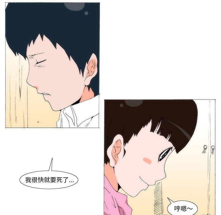 5551