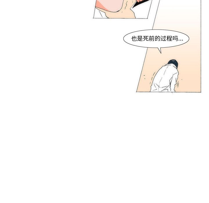 5573