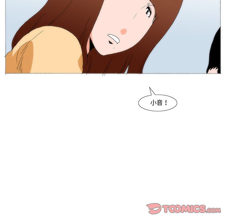 5595