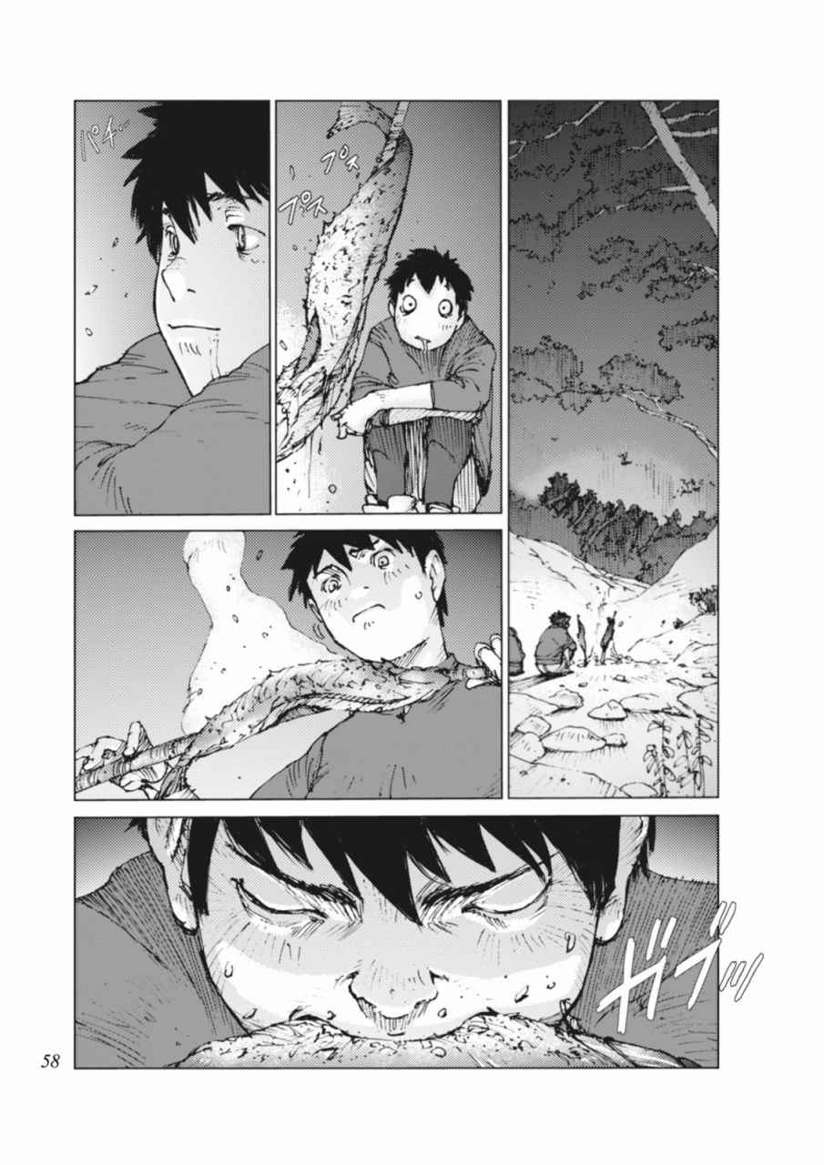 第4话7