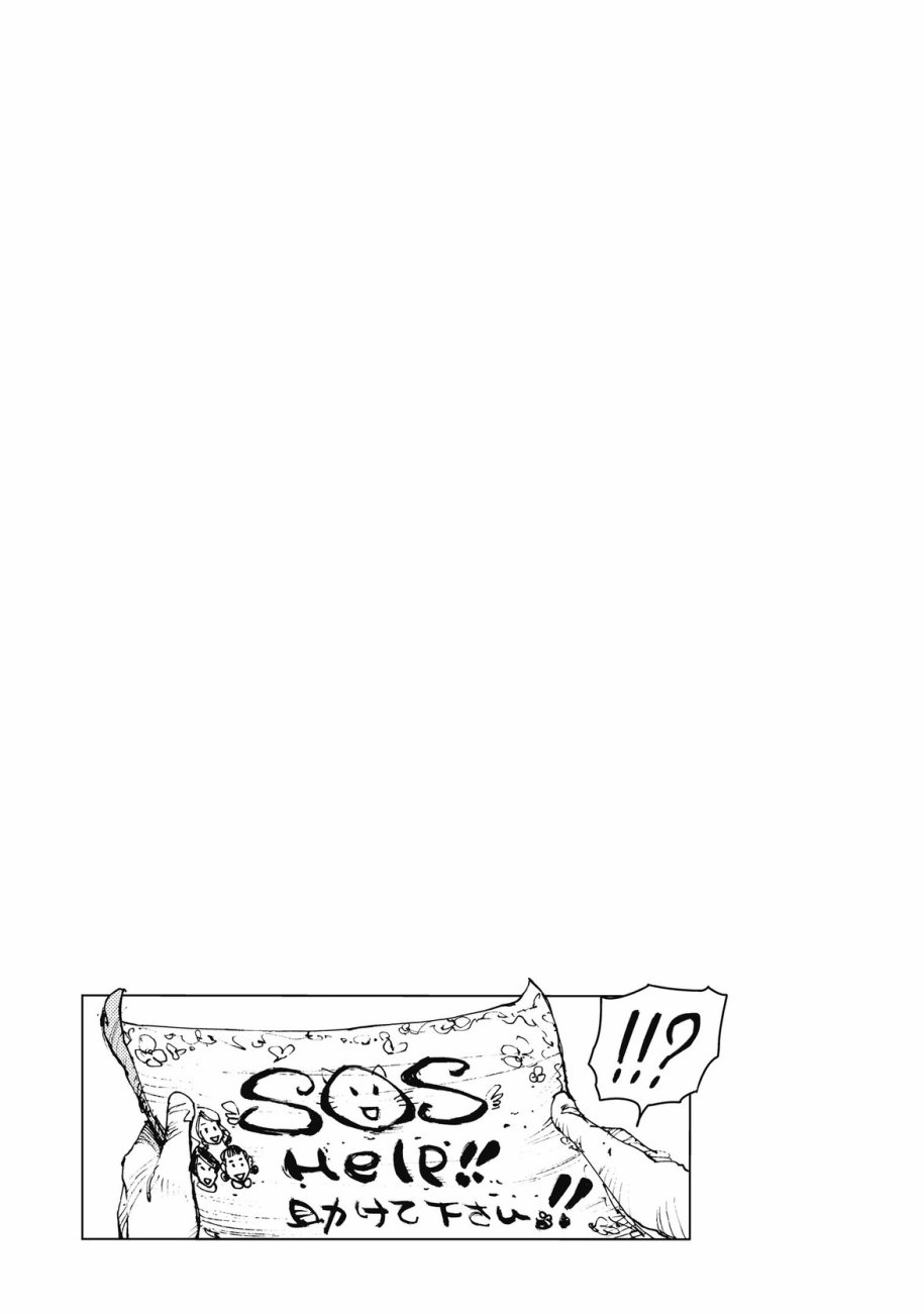 第36话12