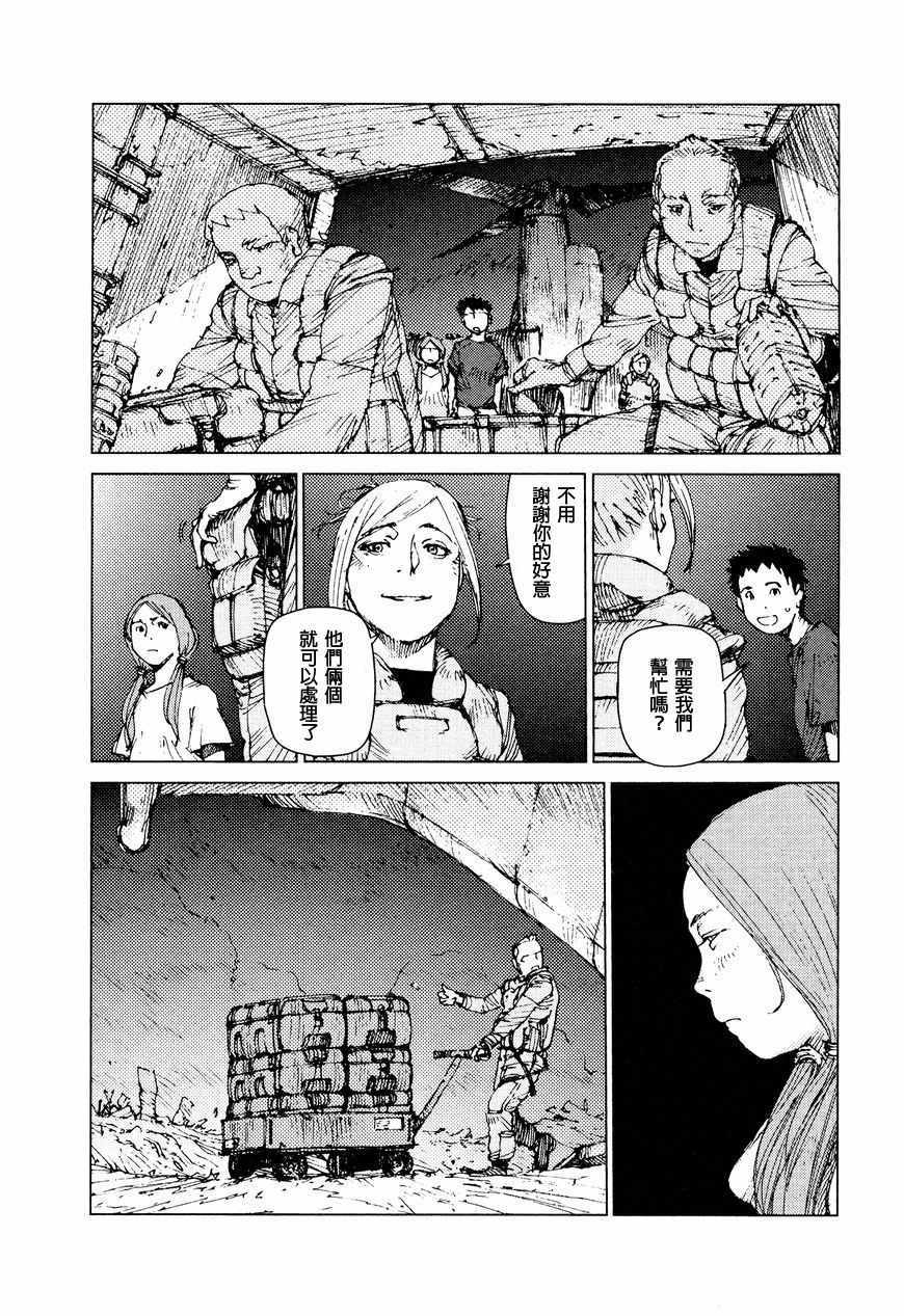 第65话1