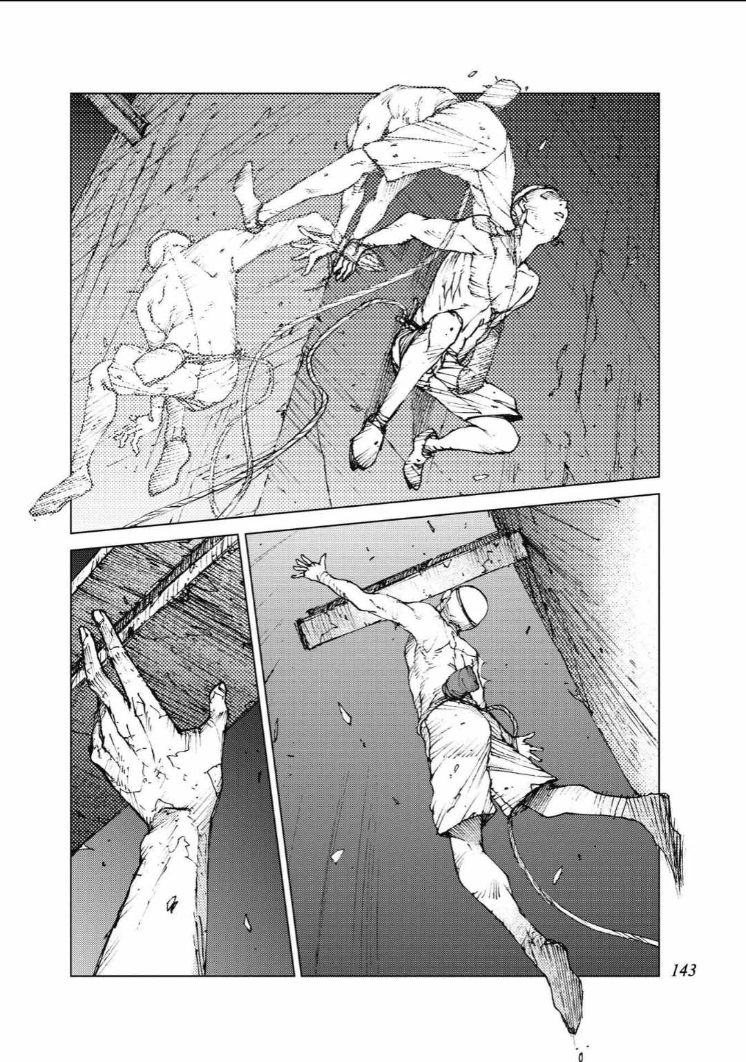 第90话5