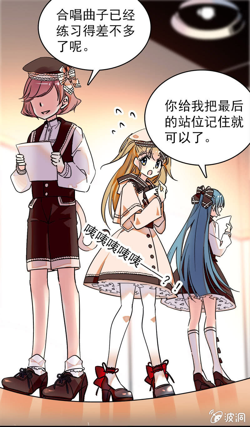 量身定做的曲子0