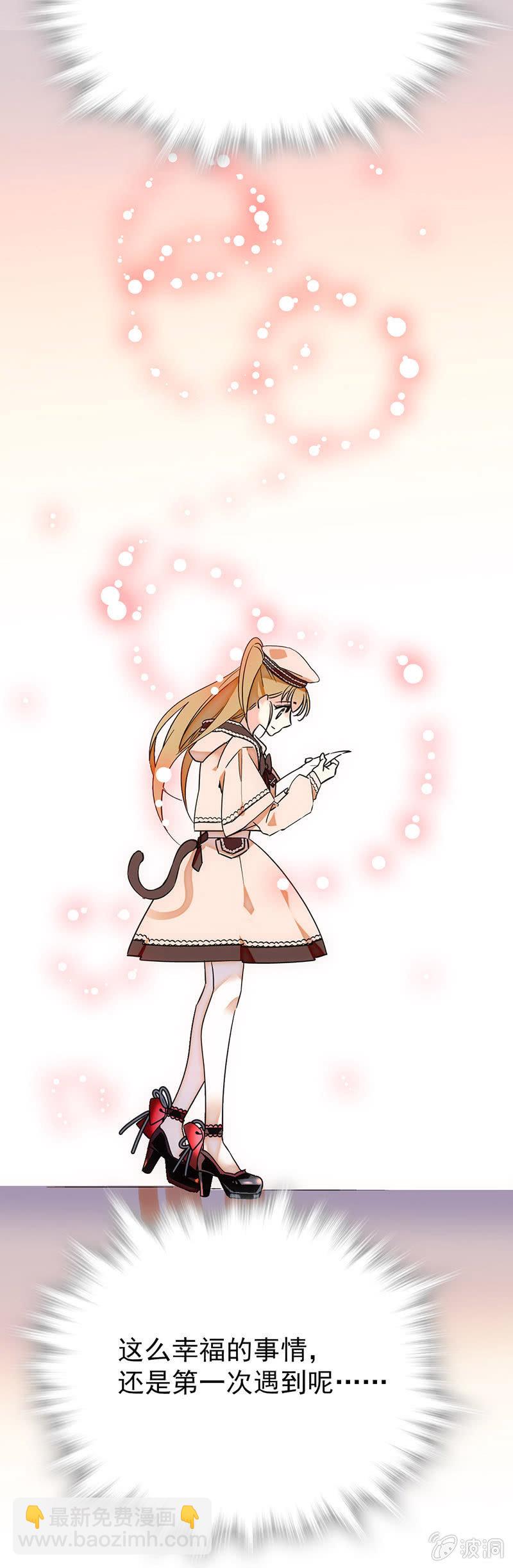 量身定做的曲子4