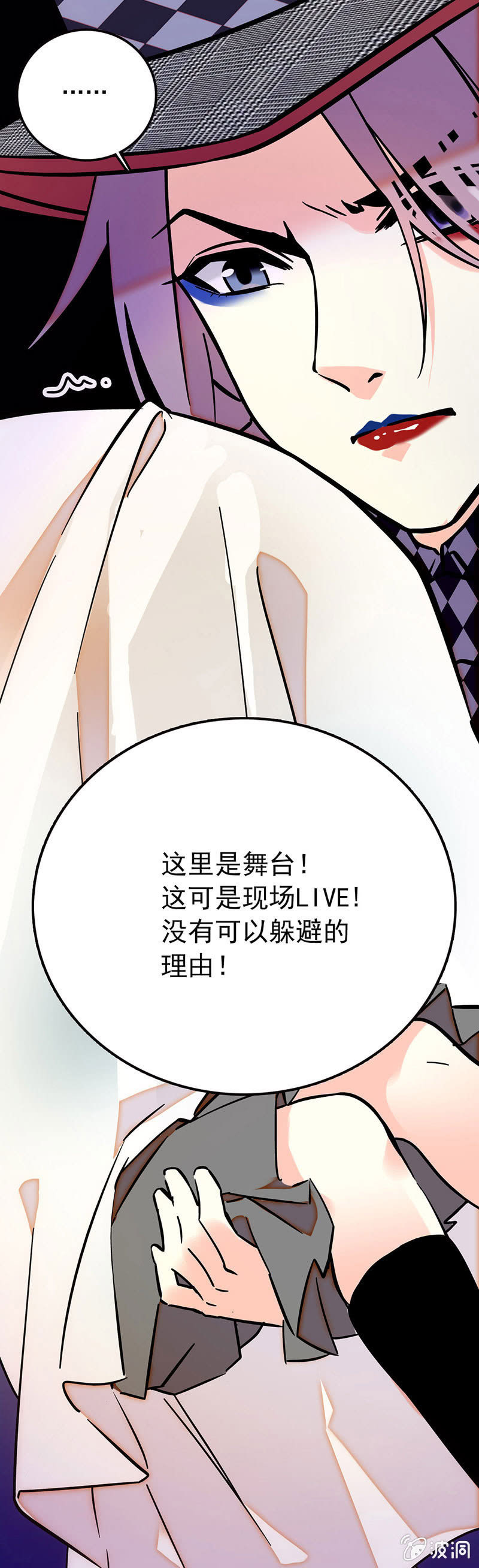 只有洛雪0