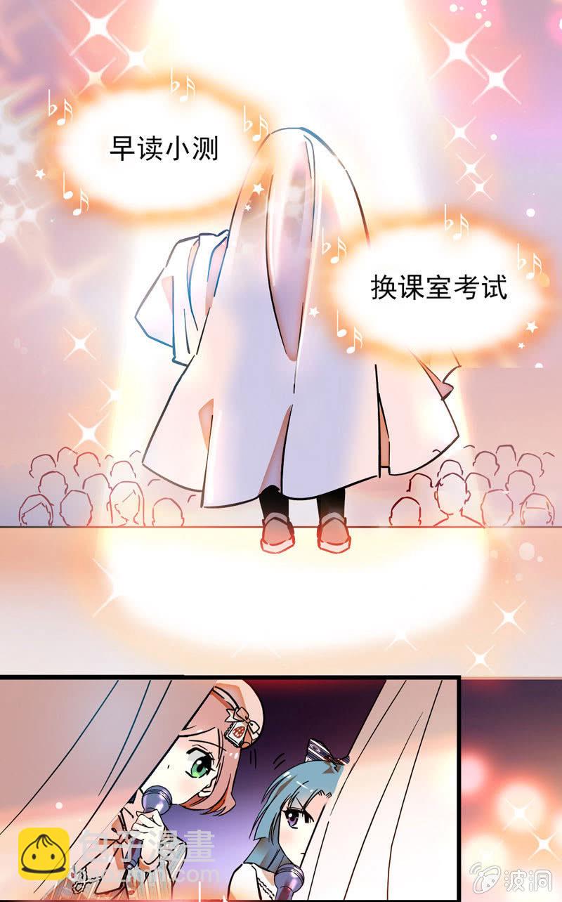 只有洛雪6