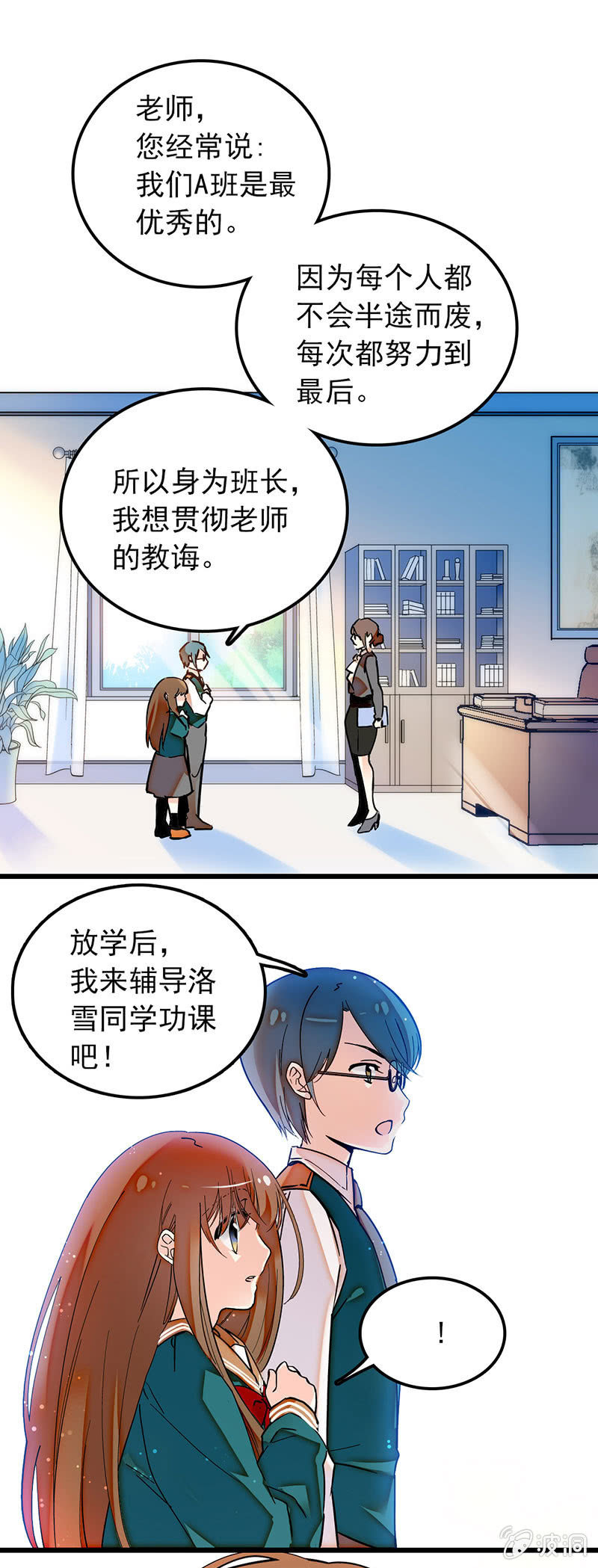 黎华王子0