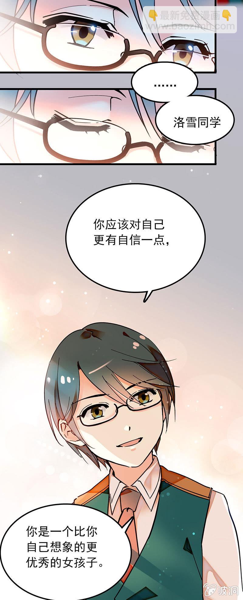 黎华王子4