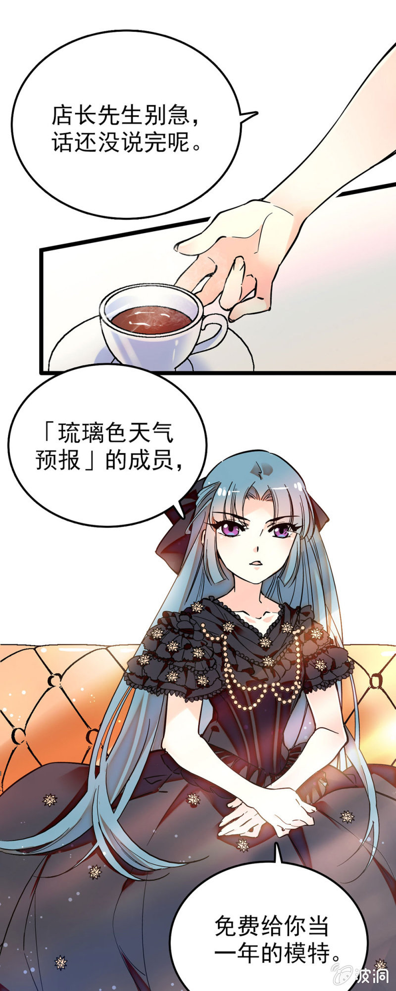 组合的价值0