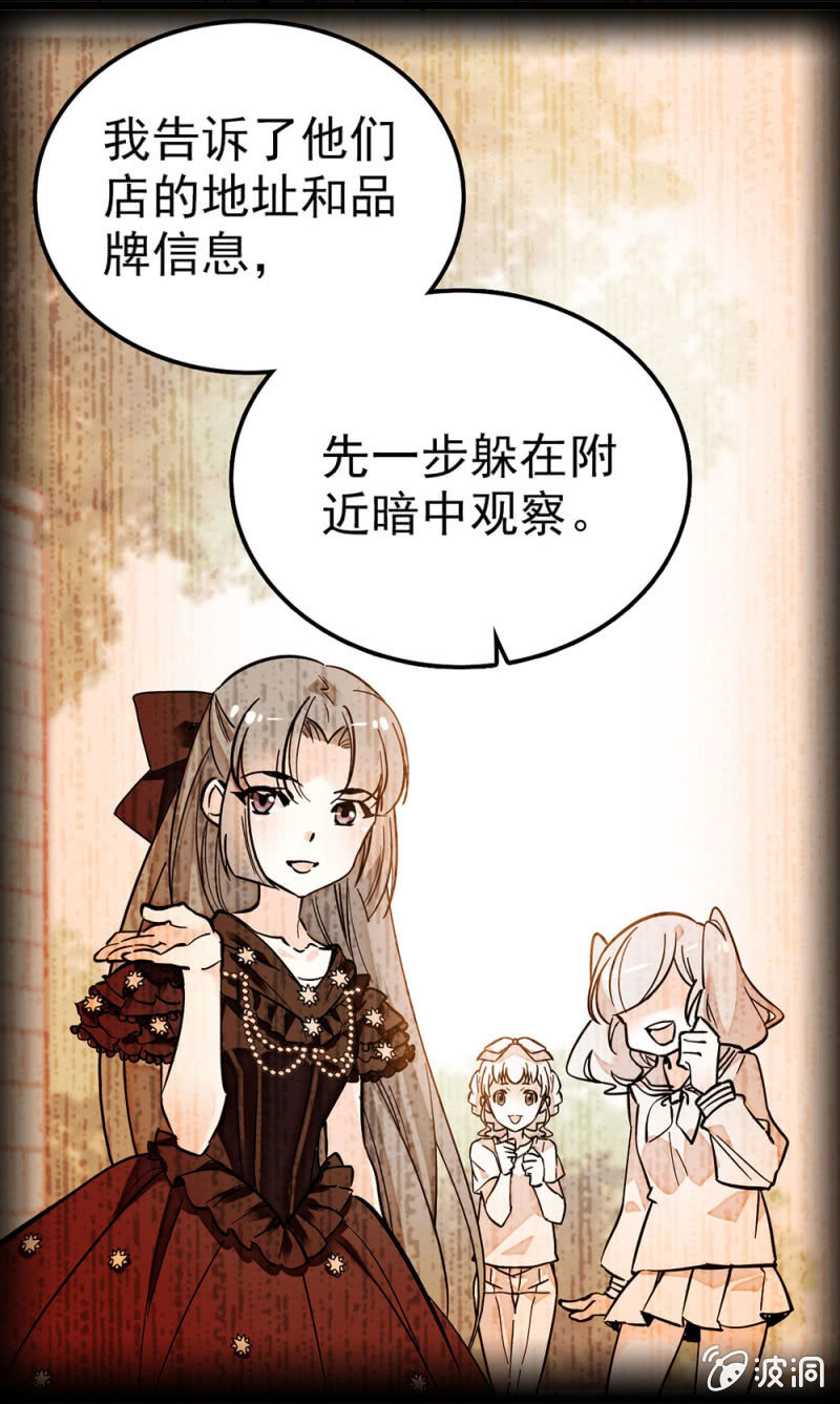 组合的价值3