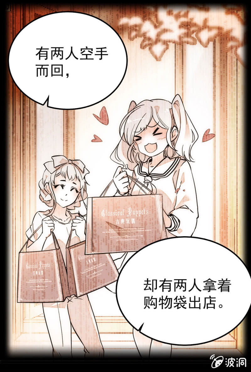 组合的价值5