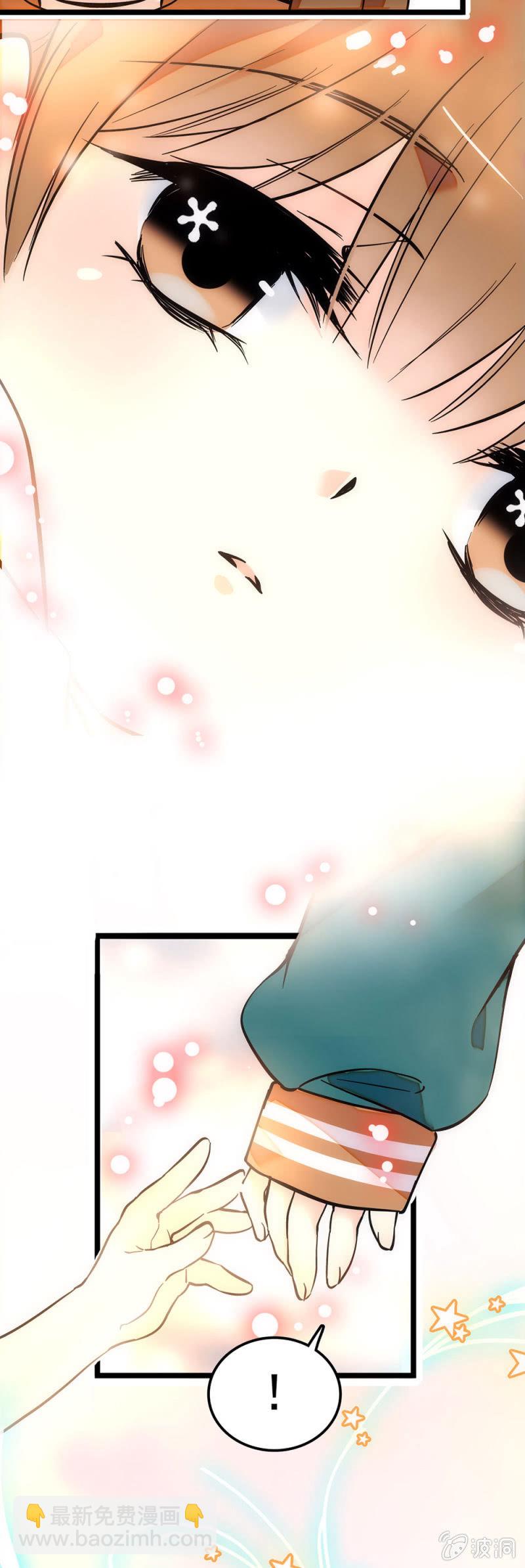 当面变身1
