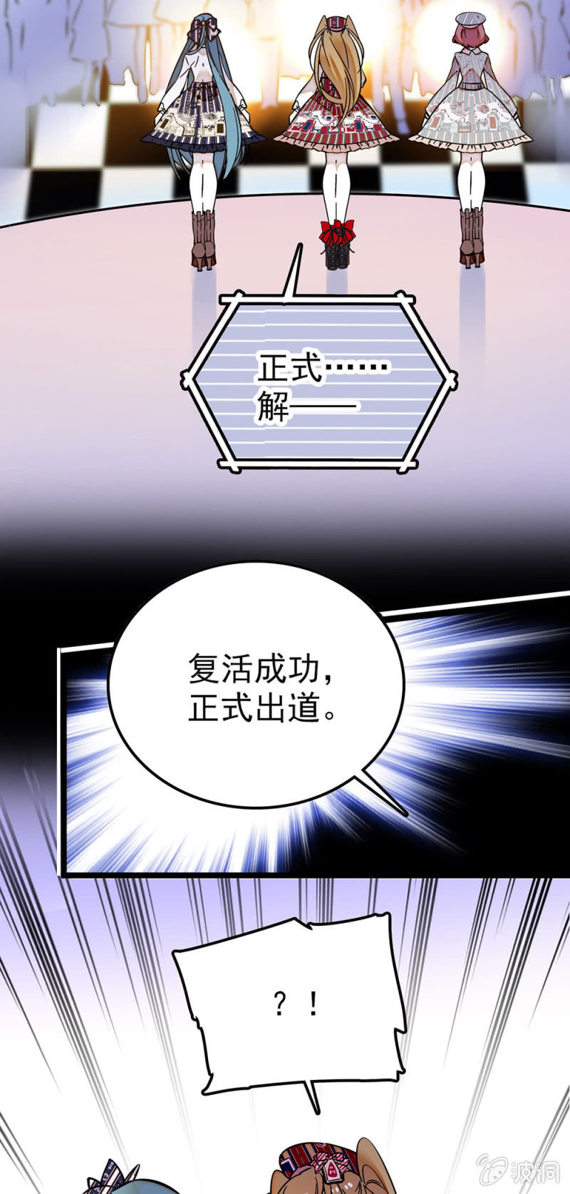 被喜欢着好幸运10