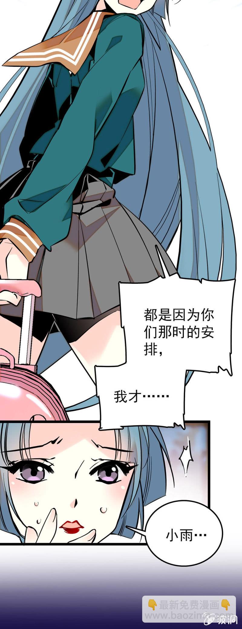 如果不喜欢唱歌8