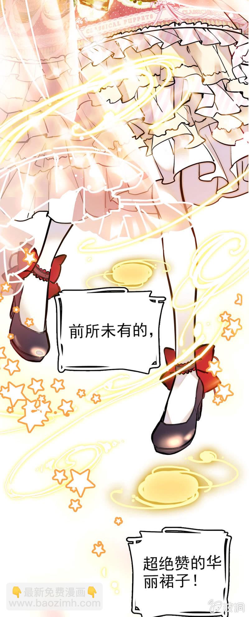 还是喜欢唱歌11